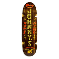 Antihero Cardiel Superpowered Skateboard Deck - 9.18"