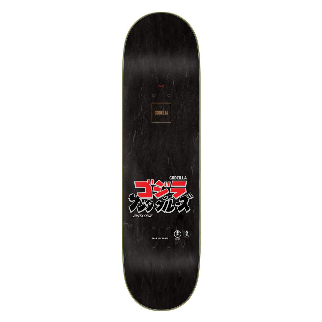 Santa Cruz x Godzilla O'Brien Reaper Skateboard Deck - 8.25"
